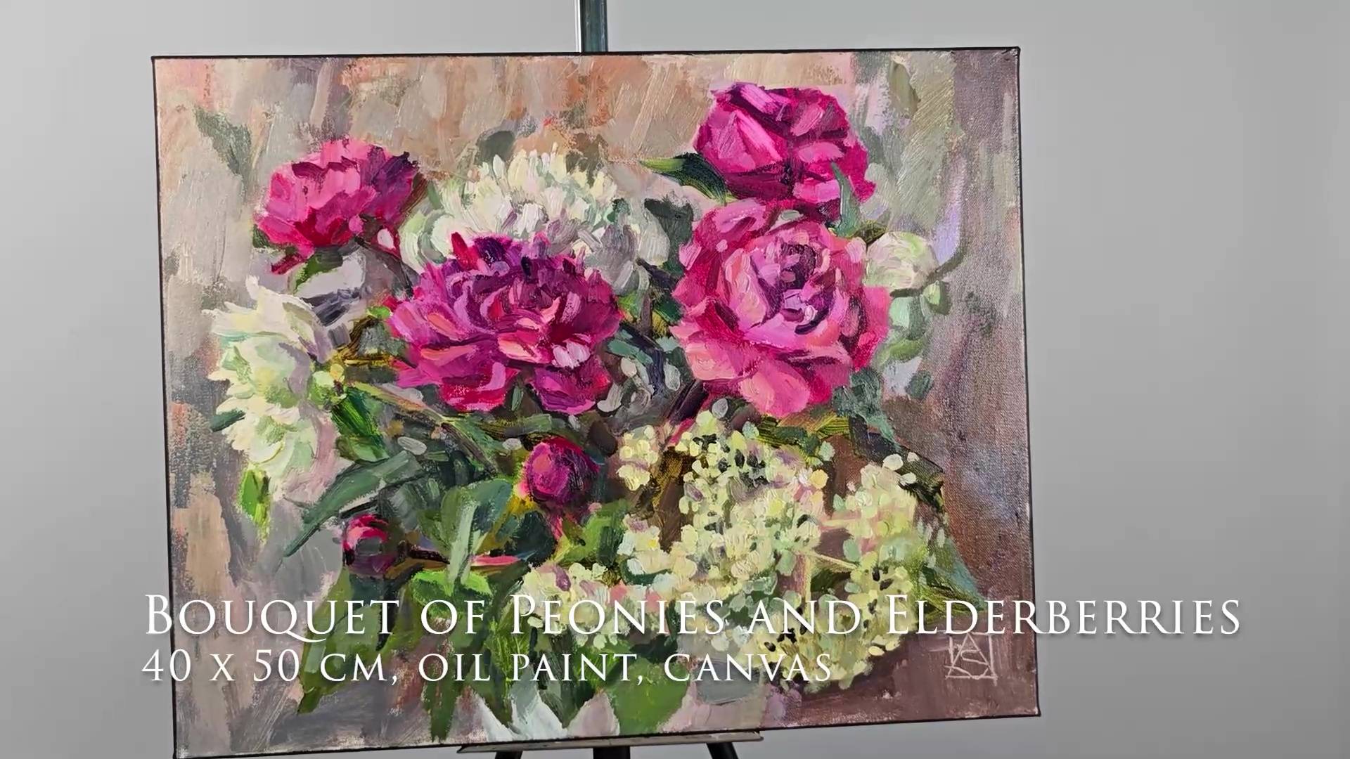 Букет пионов и бузины