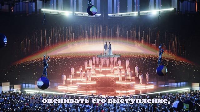 Лавров заявил о попытках сорвать «Интервидение»