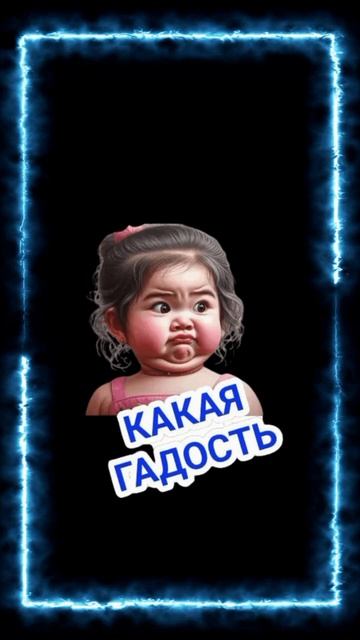 Ужас нафигТелефонные аферисты