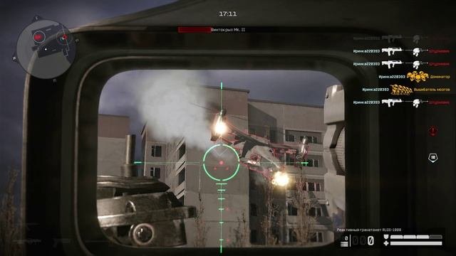 Warface 2025-09