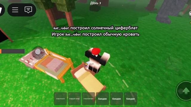 посмотрел новое обновление 99 ночей в лесу