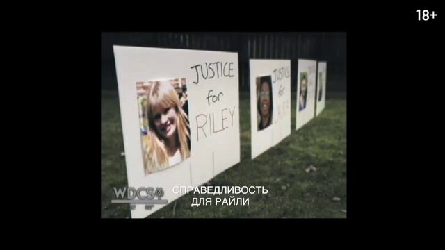 Хоррор «Шелби Оукс» — ШЕДЕВР. Появился еще один претендент на ужастик года.