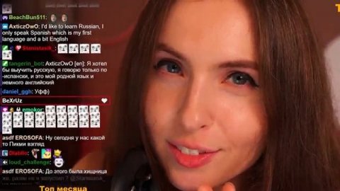 Eye contact beautiful eyes 🤗💋