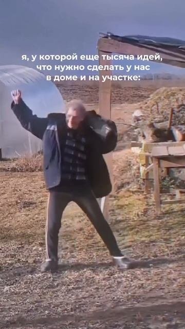 В частном доме со своим участком скучать просто невозможно!