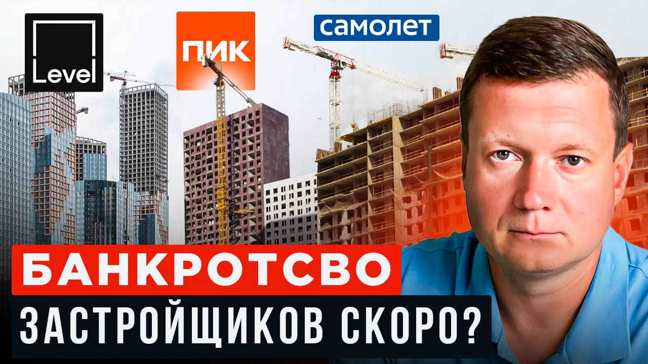 ОСЕНЬ 2025 НАЧНЕТСЯ!?