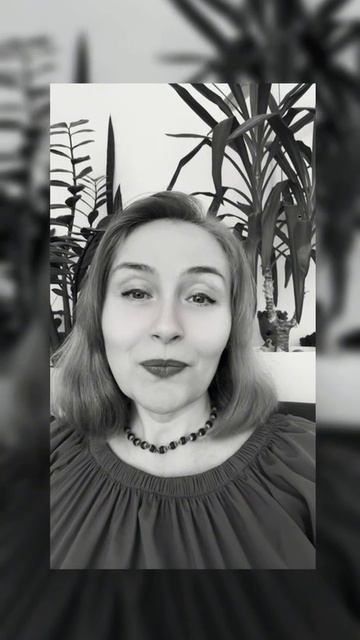 За что вы благодарны?