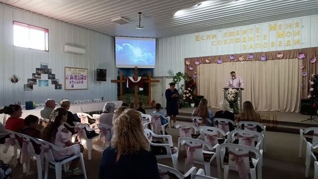 Прославления Господа