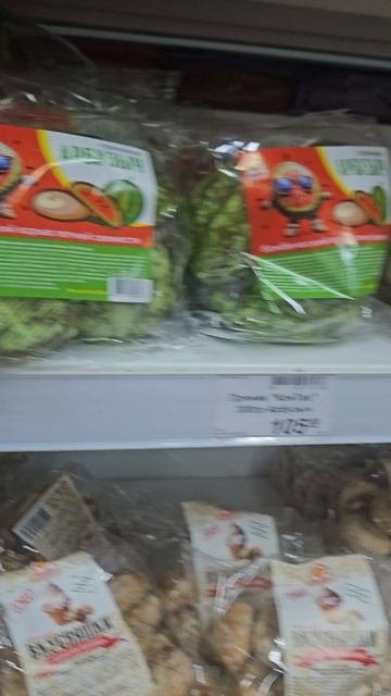 Пряники разные вкусные