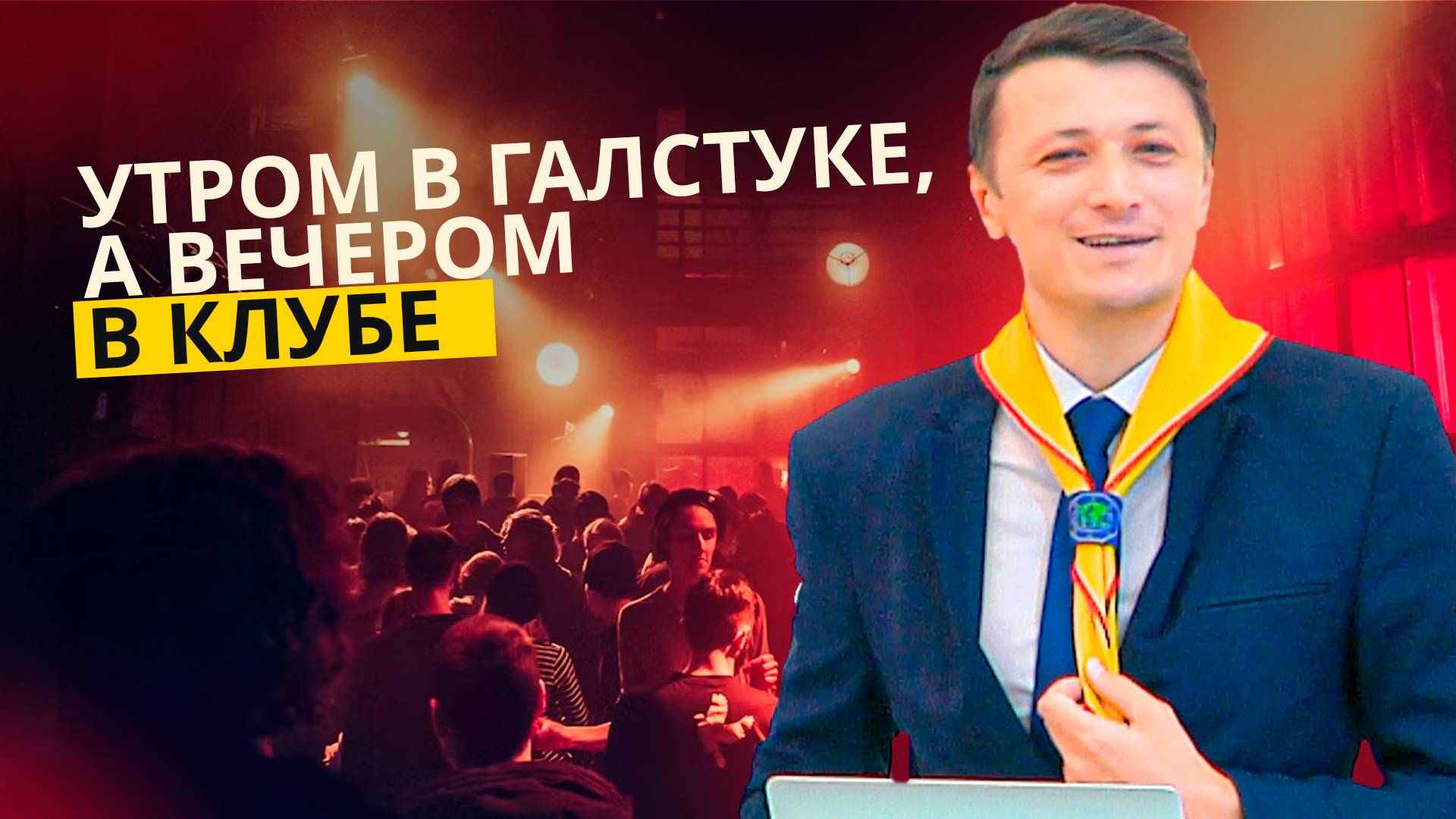 Разрыв поколений: чья вина? | Максим Соколов — Проповедь
