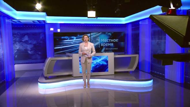 "Местное время. Воскресенье" (21.09.25)