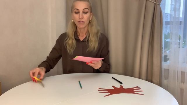 Ирина Михайлова Развивашки Делаем крабика из цветной бумаги 4+