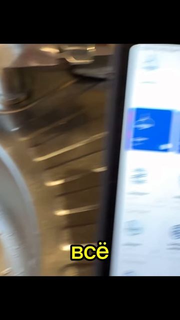 Стресс-тест системы протечек от воды