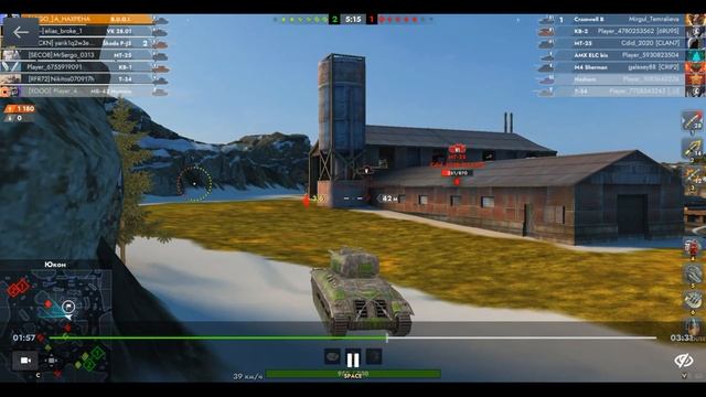 B.U.G.I. Юкон 04.09.2025 14-03 Гравитация встречный