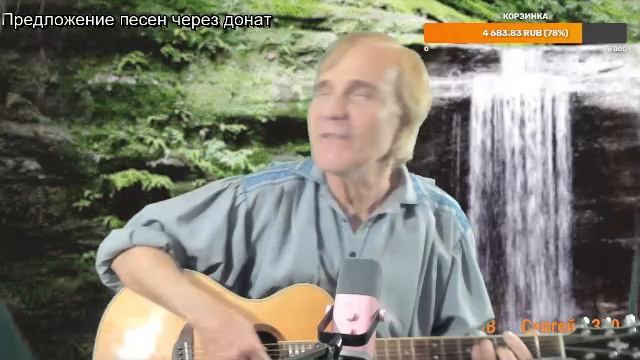 Вечер песен Высоцкого  ТВ № 2375