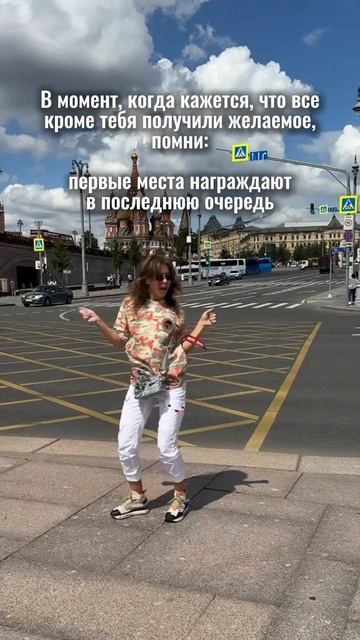 #ожидание #неуверенность #нетсмыслажизни #психология