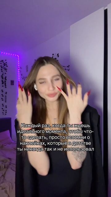 подписывайся 💓