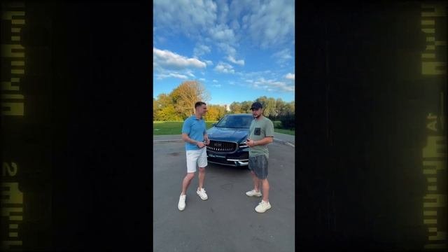 Владимир Курский - Приобретение франшизы АВТОПРОКАТА. Коммерческое предложение