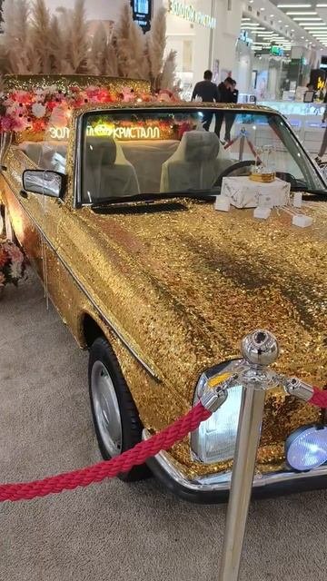 кому золотой мерс?