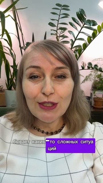 Страшно просить поддержку...