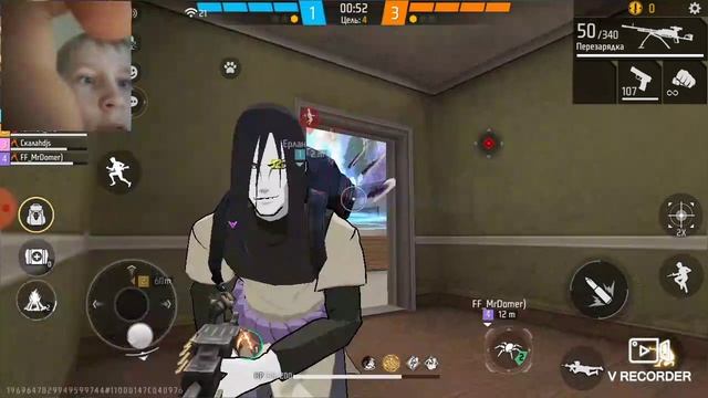 продолжаем играть в Free Fire