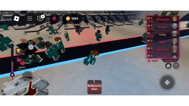 И сегодня мы опять играем в игру в кальмара за класс медика.