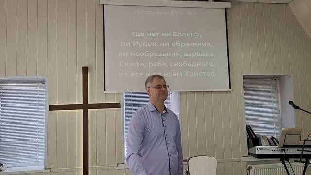 Триумф  ХРИСТА 21.09.2025