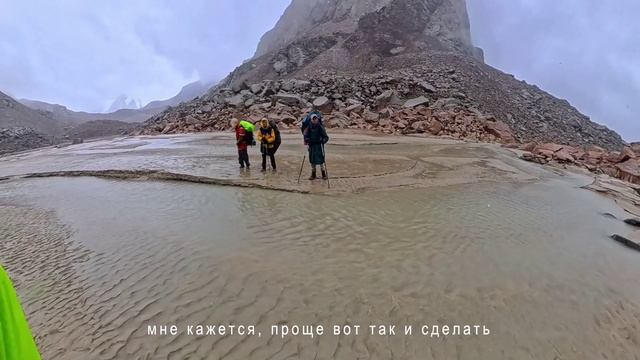часть 3. Горы Кыргызстана. Путь к вершине Марс.