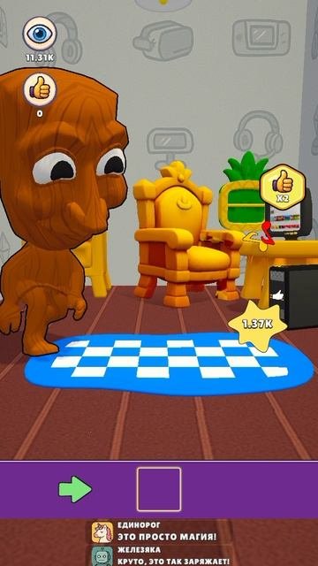 Разблокировал все режимы в игре про спагетти 3D