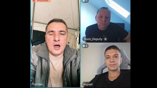 NOPSELL ПРОТИВ УКРАИНСКИХ БЛОГЕРОВ 2