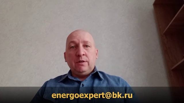 Искажение закона о подключении к сетям СНТ