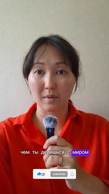 Что, если люди узнают, что ты не такая уж и эксперт?