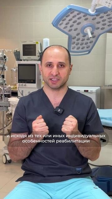 ПОЧЕМУ ПОСЛЕ ВАШИХ ОПЕРАЦИЙ ВЫ ВЕДЕТЕ НАБЛЮДЕНИЕ ТОЛЬКО ПО ФОТО? Доктор Карапетян