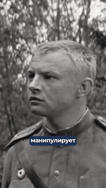 Способ и форма коммуникации в “Отряде” и “Детском саду”