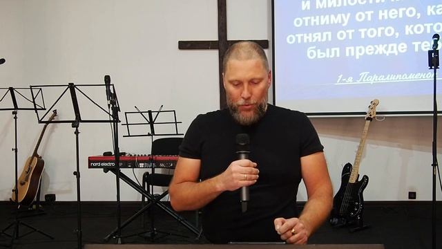 Александр Сарватовский\Церковь иисуса Христа Новороссийск