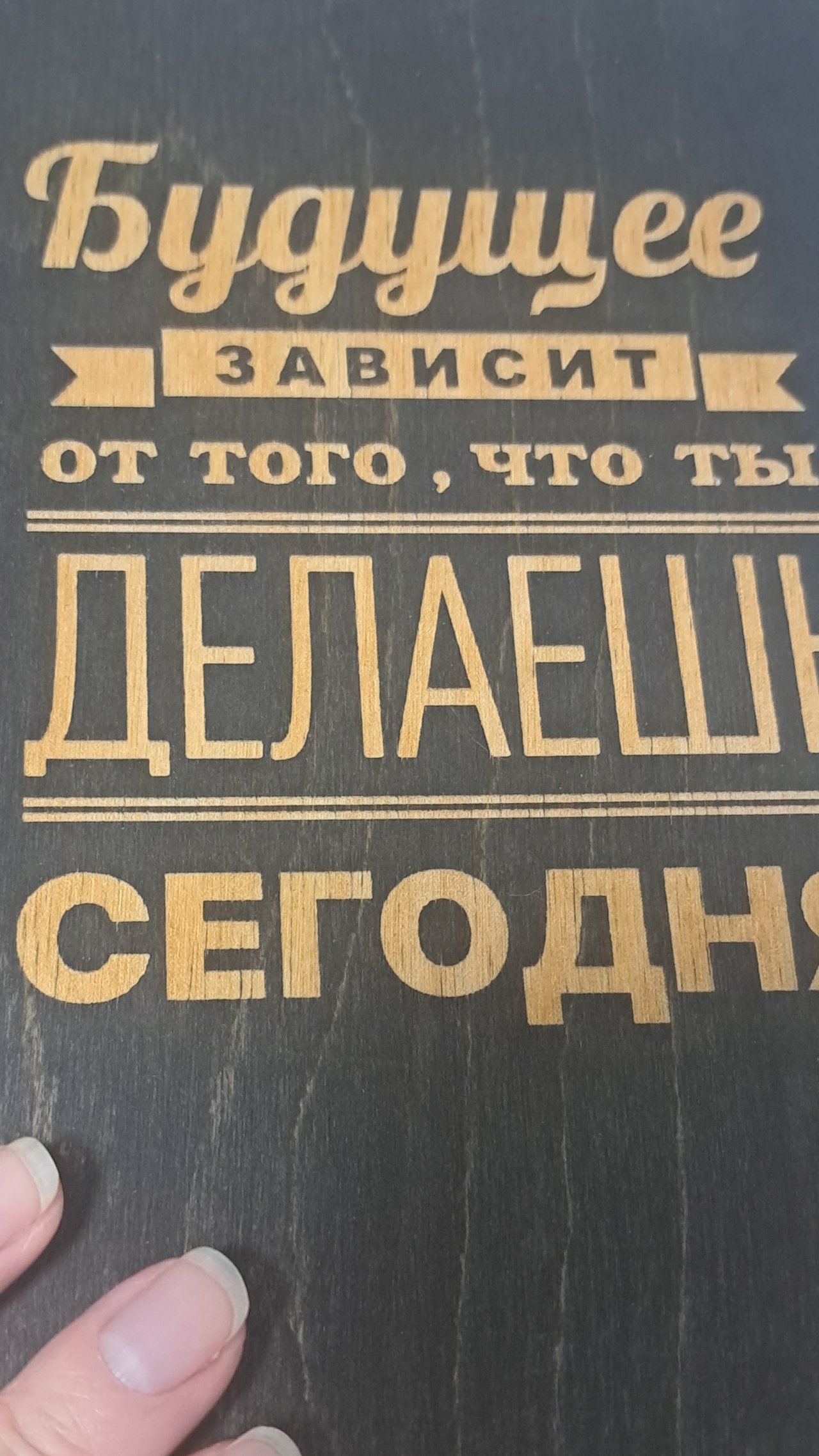 строю планы на 2026 год/ жду вас в телеграм/ ссылка в описании
