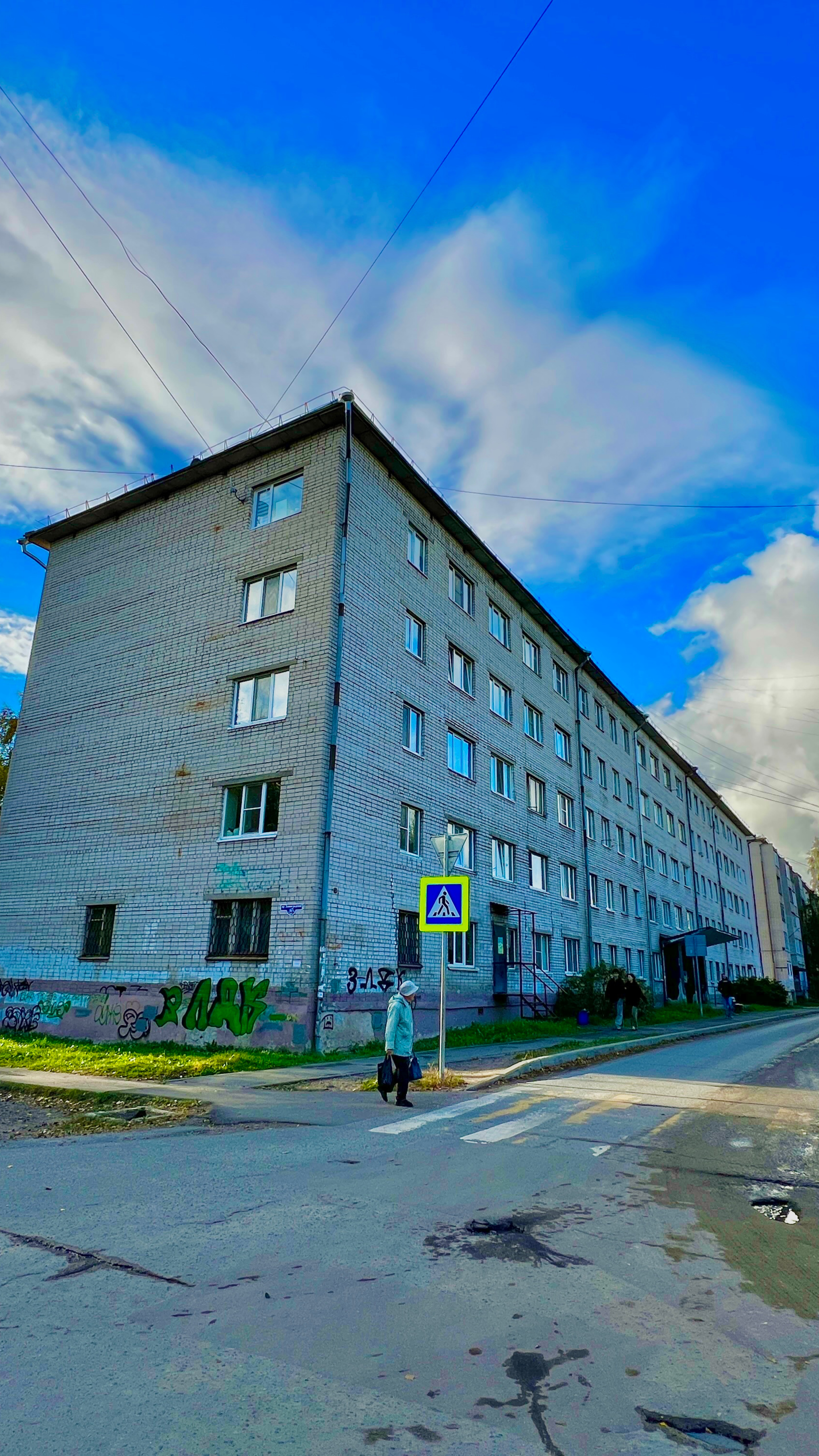 Ленинградский 167 к 2