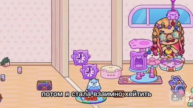 Не ОТПИСЫВАЙТЕСЬ 🥺😢😢😢🥹🥹🥹🫶🏽