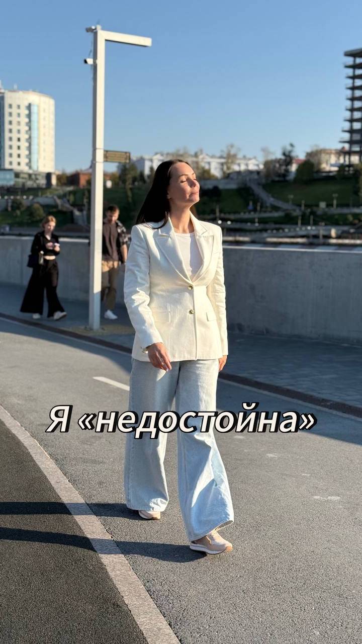 Подпишись и запишись на консультацию