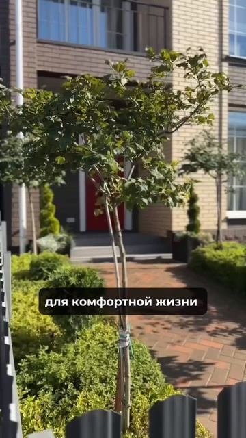  Семейная ипотека 4  теперь это возможно в Загорянке Лайф