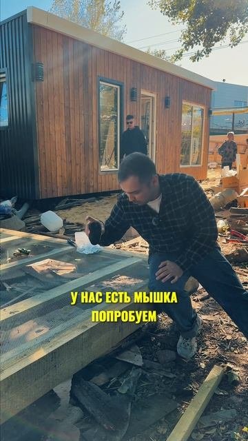 «Мыши не пройдут!» — проверили наглядно: компьютерная 🖱 застряла 🤣