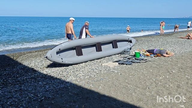 Лодка...