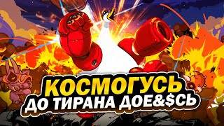 Mighty Goose: задорный наследник Метал Слага в обертке от Контры