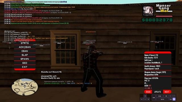 K1nnect