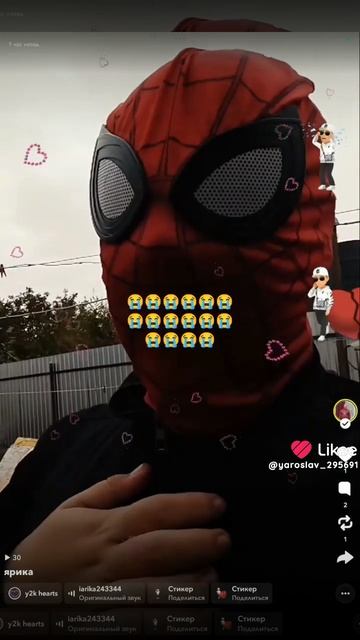 ну я грустно 😭😭