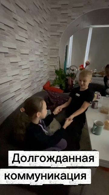 А вот и сегодняшний видеоролик о сегодняшней встрече игрового клуба «Шаг за шаго