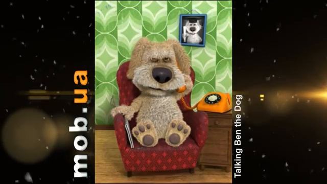 Talking Ben the Dog для Android [get-speed.com]