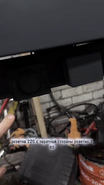 Тверские Трубостойки