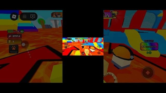 я бог скорости! KotikArsenio