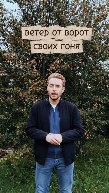 Максим Сентяков - Светом сентября, как книга, выжжен... (стихотворение)