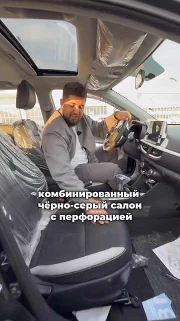 САМАЯ ПОПУЛЯРНАЯ КОРЕЙСКАЯ МАШИНА